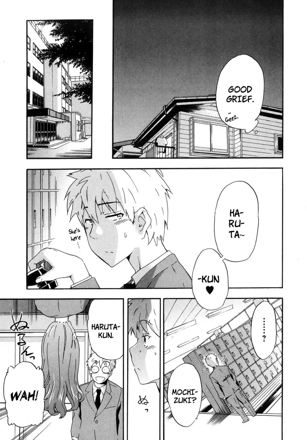 The Palace of the Dragon King and The Spider's Web