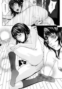 [Ouma] Kanjite Joshi Kousei - Feel! Girls' High School Student