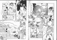 [Maka Fushigi] Aku Maku Magic