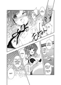 [*mammypoko* (Mamiya Poko)] Onegai, Namusan | Please Namusan (Touhou Project) [English] [Digital]