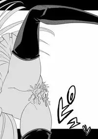 [Hinokiburo (Hinoki)] Toumei Oujo (Kaibutsu Oujo) [Digital]