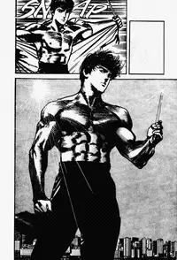 Crying Freeman Vol. 1