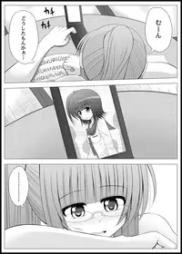 [MEPHIST (Makita Tomoki)] Onayuri Ch. 5 [Digital]