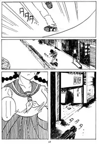 [Studio Room (Various)] Impression 3 (Urusei Yatsura, Inuyasha, Ranma 1/2)