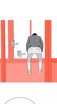 Hooker Ch.1-41 (English) (Ongoing)