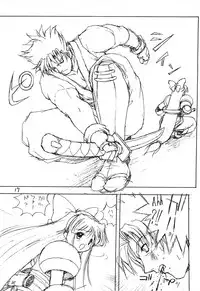 (C58) [Circle STR] Kamui Kotan IV (Samurai Spirits)