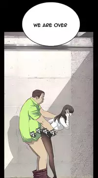 [Keum Sah Gong] Si-Eun Ch.1-36 (English) (Ongoing)