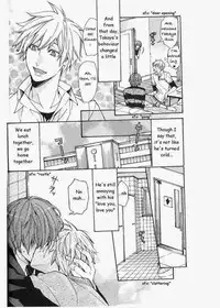 [Itsuki Makoto] Kaihatsu Muramura Mode [English] [yocchan]