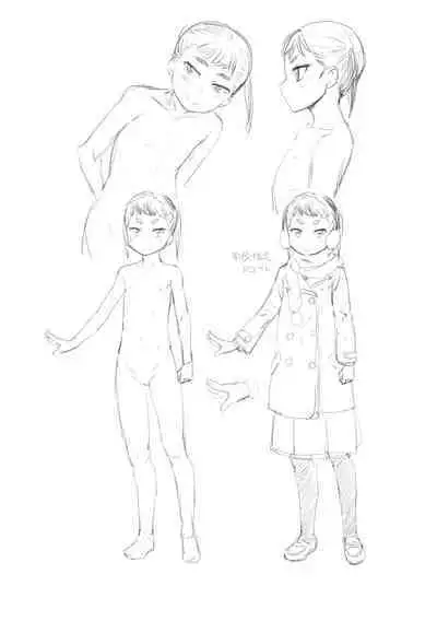 10 kara Hajimeru Loli Bitch