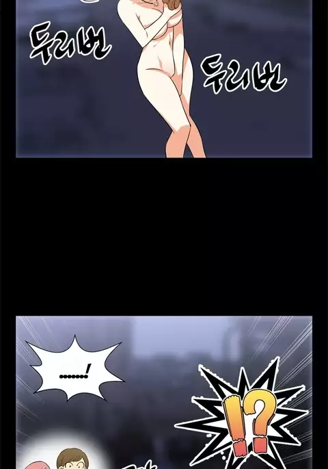 Love Parameter Ch.1-67