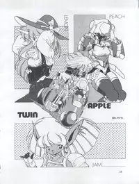 (C33) [Shishamo House (Araki Akira)] Tarikihonganji (Various)