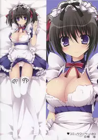 (COMIC1☆11) [Matsurija (Nanaroba Hana)] Makura Collection