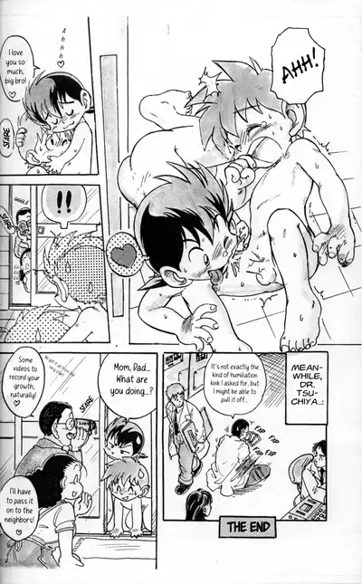 (C56) [Sennen Teikoku (Mitsui Jun)] DREAMER’S ONLY (Various) [English] [Hikaru Scans]