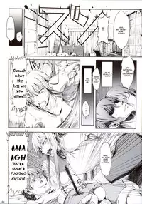 (C88) [UDON-YA (Kizuki Aruchu, ZAN)] Furohile Jou [English] [Metaphrastes]