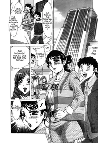 [Chanpon Miyabi] Futabo - Twins Mother 2 [English] {Tadanohito}