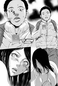 [Psycho] Jojuuen ~A devil gentleman's Wonderland~ [Digital]