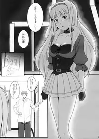 [Count 2.4 (Nishi)] HG4 (IDOLM@STER)