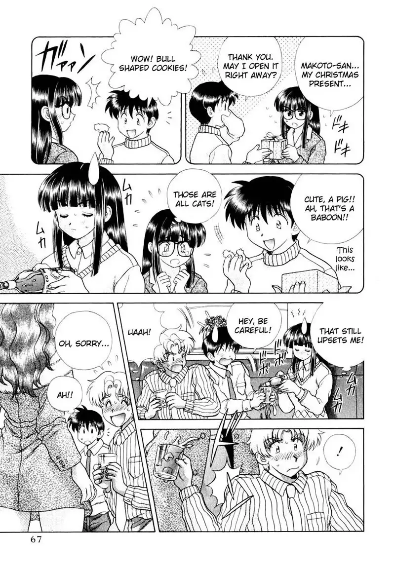 Futari Ecchi Vol14 - Pt134