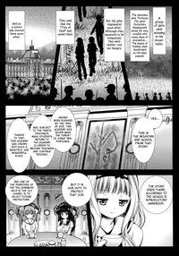 (C86) [Kurosawa pict (Kurosawa Kiyotaka)] Seifuku Shokushu 6 | Uniform Tentacles 6 [English] [HerpaDerpMan]