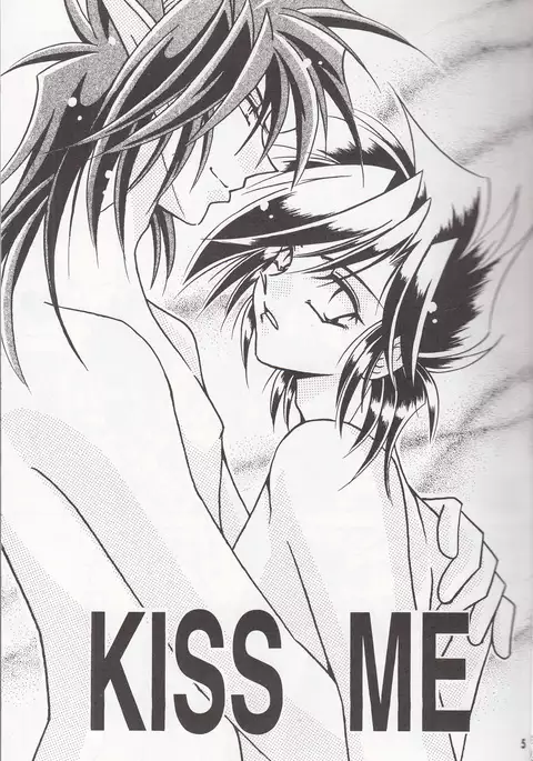 再録集 KISS & KISS