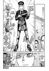 [Uziga Waita] ICECREAM Ch.6 (ENG) =Torwyn+Torn=