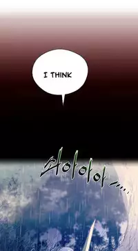 Perfect Half Ch.1-25 (English) (Ongoing)