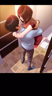 [Mojo] My Wives Ch.1-44 (English)