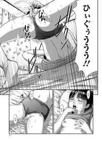 COMIC Mate Legend Vol. 15 2017-06 [Digital]