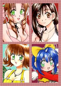 [Hanamaru Mugen Gym] Final Heaven (Final Fantasy)