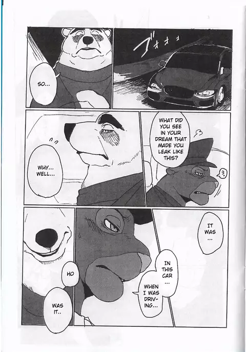 WANT YOU KEEP NOT SAYIN'