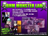 [BHM] THE BEARHUG COMICS DELUXE (King of Fighters)