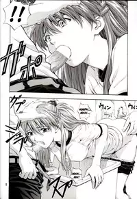 (C62) [Nakayohi (Izurumi)] A-two (Neon Genesis Evangelion) [English]