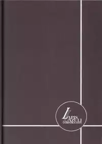 [UA Daisakusen (Harada Shoutarou)] Ruridou Gahou 7 (Variable Geo)