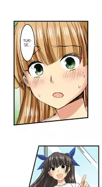 [Jyunn Irie] Sneaked Into A Horny Girls' School [Complete]