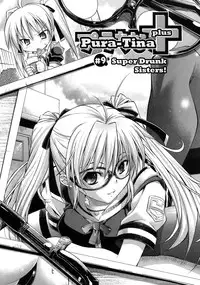 [Rakko] Pura-Tina Plus [English] [biribiri]