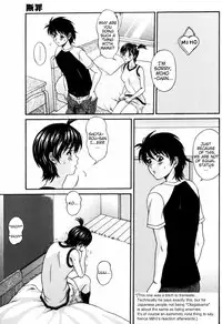 [Amano Hidemi] Danzai | Conviction Ch. 1 - Temptation [English] {Sky-Walker}