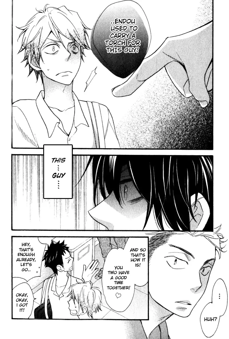 Konbini-kun | Conveni-kun Ch. 1-5