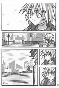 [Daitoutaku (Nabeshima Mike)] Minimini Hanmyou R (Seihou Bukyou Outlaw Star)