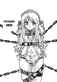 [Sumomo Dou (Sumomo EX)] Majo Gari | Witch Hunt (Various) [English] [J99814] [Digital]