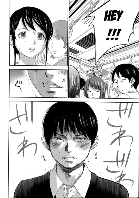 Netoraserare Ch. 10-18