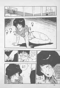 [Yamamoto Naoki] Zutto Asamade....