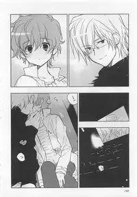 [Toujou Sakana] Pink no Teisoutai