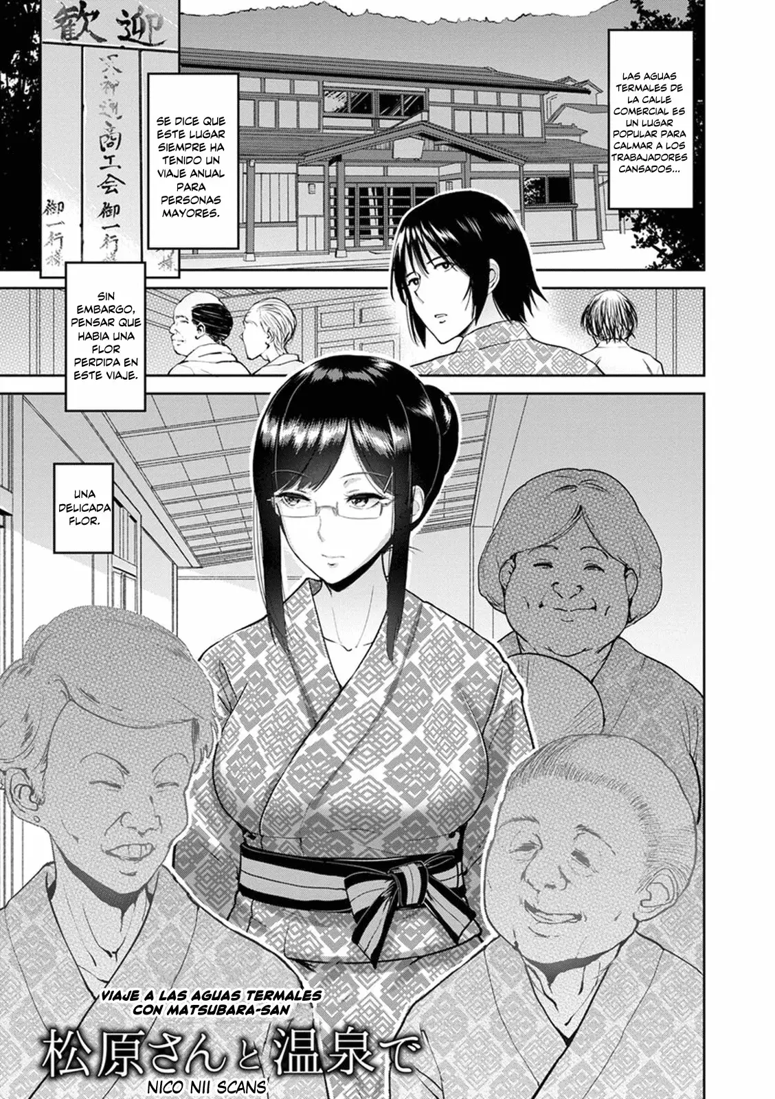 Kimi o Sasou Uzuki Ana Cap 1-3