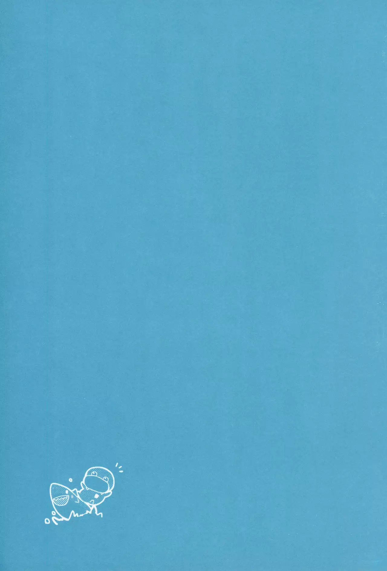 Jimoai DE Mantan Uchiura Girls | Hot Uchiura Singles In Your Area