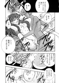 [Teshigawara Kosuke] Sweet Lili (Various)