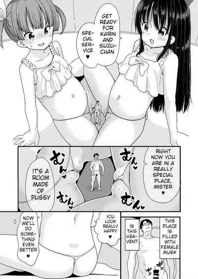 Nightmare House e Youkoso | Welcome to the Nightmare House