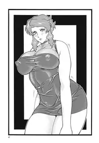 [Rippadou (Inugai Shin)] Nyuutype Z (Gundam)