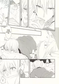 (CCTokyo132) [Kitei (Naoki)] Naisho Banashi (Kuroko no Basuke) [English]