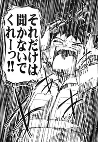 (C80) [Gambler Club (Kousaka Jun)] PM GALS Soushuuhen (Pokemon)