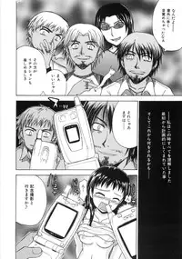 [ANDY]MITUIRO MOMOHIME